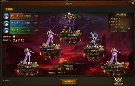 热血江湖争霸赛，高手过招，看完攻略战力飙升！