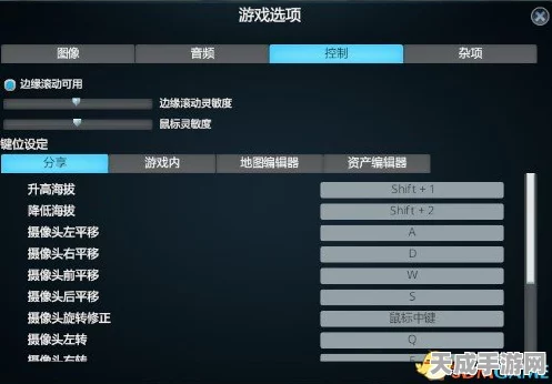 城市天际线高手秘籍，PageUp键一键解锁城市扩张秘籍