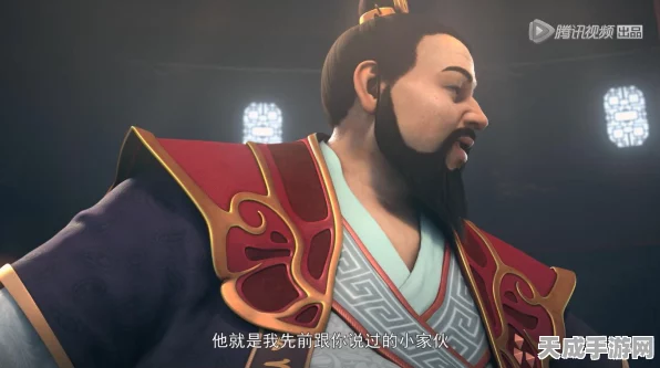 斗破苍穹手游，炼药师实力划分揭秘，探索炼药师的巅峰之路