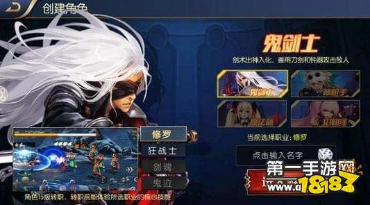 阿拉德之怒尚武者决斗短剑深度解析，属性、图鉴与实战应用