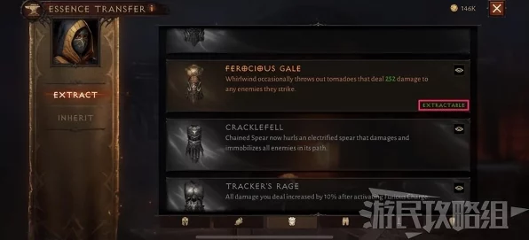 暗黑破坏神手游不朽，开荒期职业选择全攻略，助你征服恶魔世界！