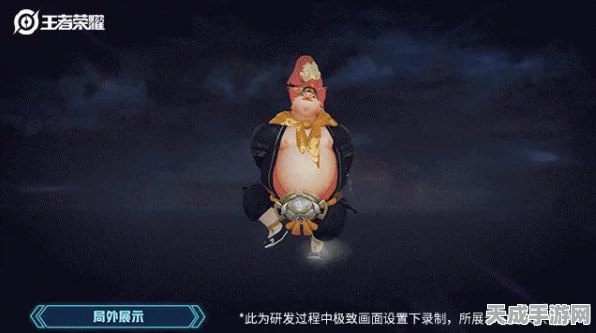 王者荣耀孙行者皮肤独家揭秘，限定荣耀特效，赛场表现燃爆眼球