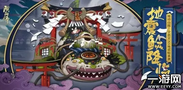 阴阳师攻略，揭秘孟婆秘闻第九层高效阵容搭配