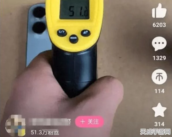 原神高画质挑战极限，玩家手机频现关机危机！