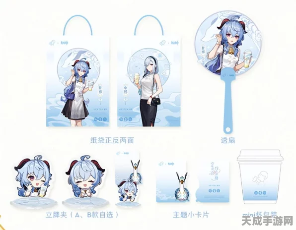 原神元素试炼深度攻略，掌握元素反应，轻松通关秘籍