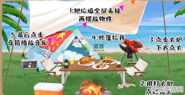 超级收纳馆第30关花儿少年终极挑战攻略，揭秘高效收纳与解谜技巧
