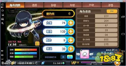 冒险岛手游尖兵技能加点全攻略，打造无敌战士的秘诀