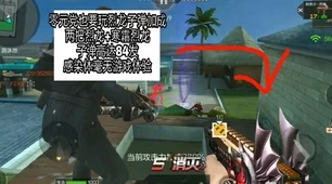 CF手游神器深度剖析，斯太尔天使实战威力与属性详解，揭秘顶尖赛事表现