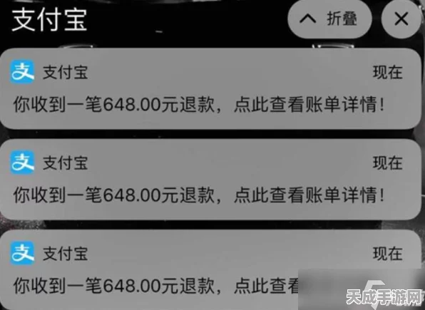 王者荣耀退款政策大揭秘，全额退款条件与最新动态