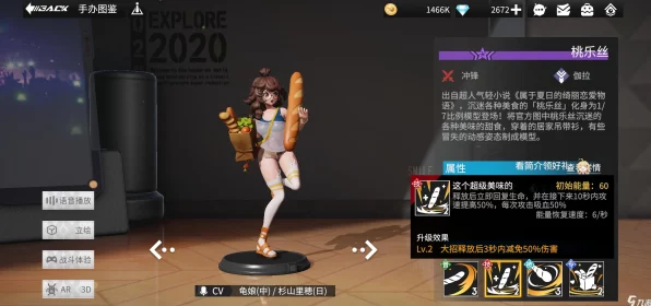 高能手办团，顶尖手办战力排行揭秘，谁才是你的收藏之王？