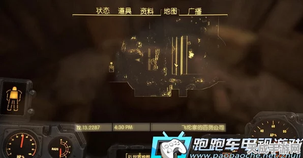 光遇大背头发型全攻略，解锁先祖位置，轻松兑换炫酷发型
