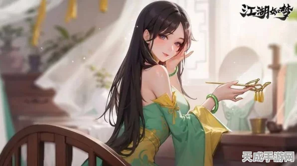 江湖如梦，独家揭秘礼包码宝藏，解锁游戏新境界