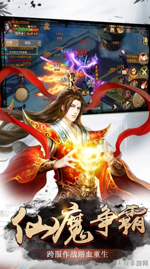 花与剑手游，揭秘前朝旧事传闻攻略，助你称霸江湖！