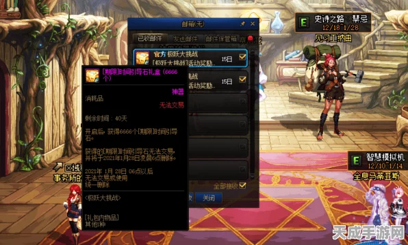 梦幻模拟战深度解析，仲夜繁花角色适配攻略