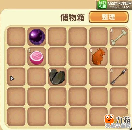 迷你世界探险攻略，揭秘地牢宝箱的获取方法与宝藏位置