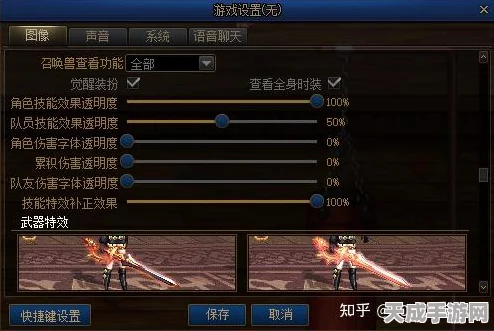 DNF玩家必看，掌握分解机使用技巧，轻松提升游戏收益！