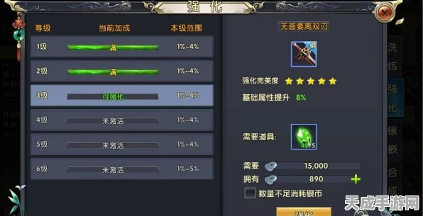 极无双，刘备千金刘舞婵，策略资源管理与华丽技能大揭秘
