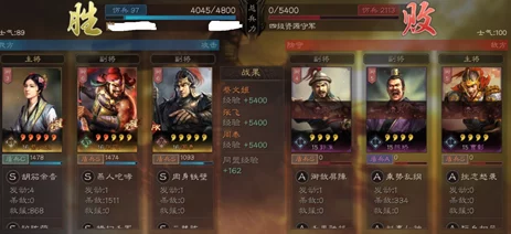 极无双，刘备千金刘舞婵，策略资源管理与华丽技能大揭秘