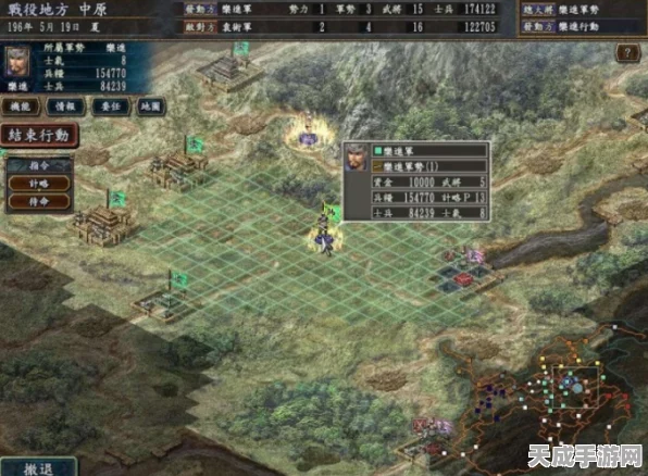 三国志8全空城危机，应对策略与玩家热议