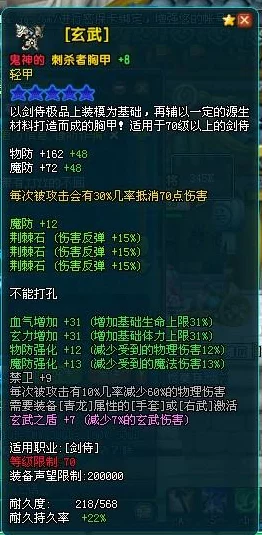三国志8全空城危机，应对策略与玩家热议