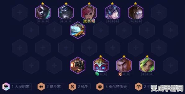 云顶之弈英雄深度剖析，希维尔属性全解析及实战应用
