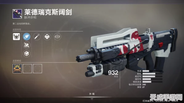 暗区突围必备神器，热成像仪实战应用全解析