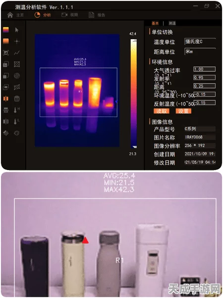 暗区突围必备神器，热成像仪实战应用全解析