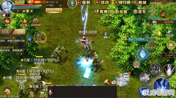 魔域永恒之链，深度探索游戏功能与特色，揭秘精彩赛事