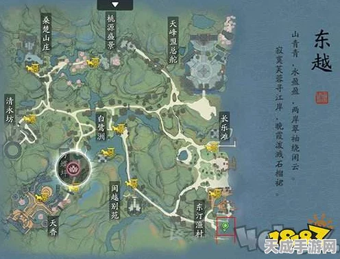 天涯明月刀手游，东汀渔村信使寻觅指南，揭秘隐藏任务与丰厚奖励