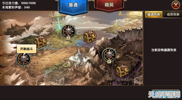 金铲铲之战，异常突变模式震撼上线，全新玩法规则揭秘！