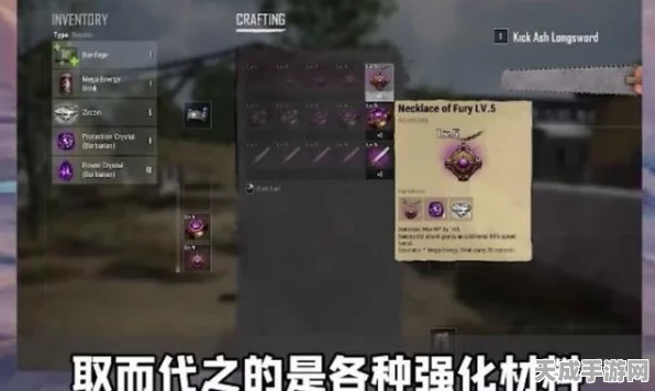 金铲铲之战，异常突变模式震撼上线，全新玩法规则揭秘！