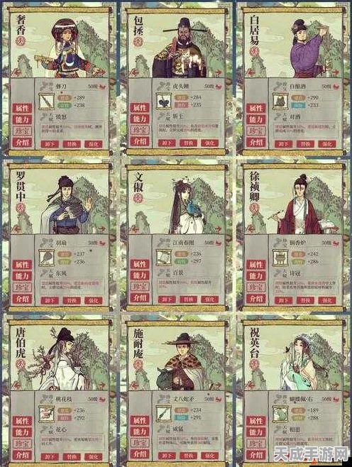 江南百景图龙华游春，解锁百景熙活动全攻略，赢取限定春景奖励