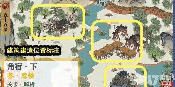 江南百景图龙华游春，解锁百景熙活动全攻略，赢取限定春景奖励