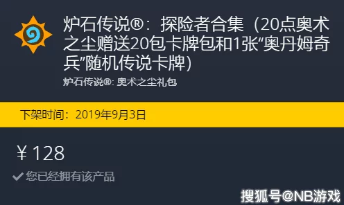 三角洲行动2025，深度攻略！揭秘高效卡包获取与全新玩法细节