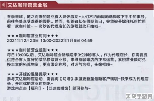 三角洲行动2025，深度攻略！揭秘高效卡包获取与全新玩法细节