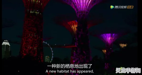 我的世界×地球脉动3梦幻联动！免费DLC携丰富内容震撼来袭