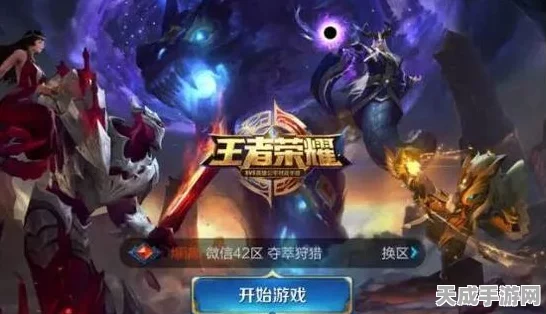 王者荣耀争霸赛，顶尖手机性能比拼，哪款最适合王者战场？