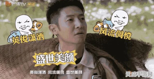 王者荣耀健康系统全解析，在线时长、防沉迷刷新时间一网打尽