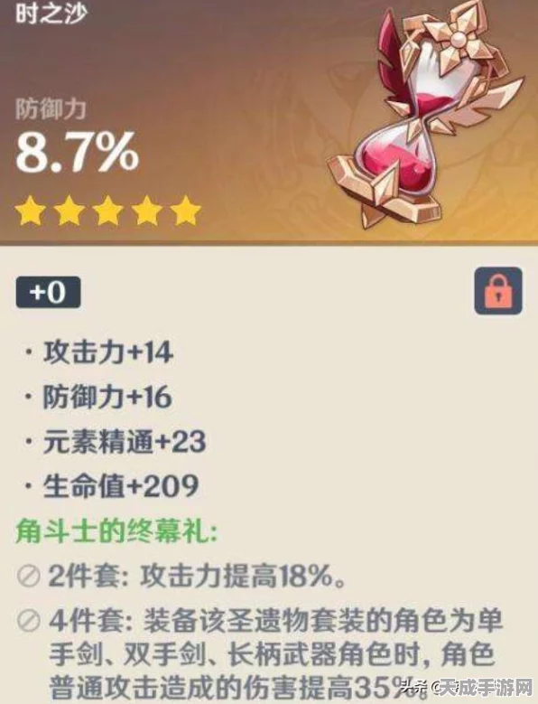 原神喂猫任务大揭秘，温馨故事背后的奇妙冒险