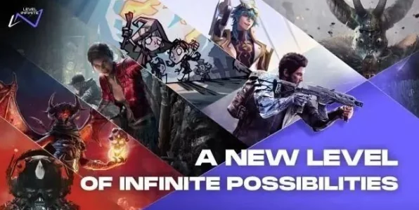 腾讯LevelInfinite全球赛事盛启，游戏版图再拓新界