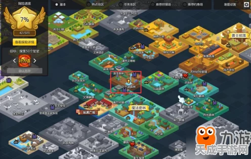咔叽探险队，全面揭秘碎片获取策略，助你快速组建梦幻阵容！