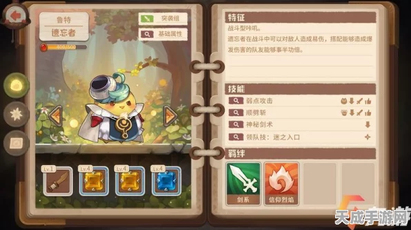 咔叽探险队，全面揭秘碎片获取策略，助你快速组建梦幻阵容！
