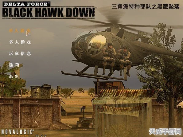 三角洲行动，昔日热门今何在？深度解析玩家流失之谜