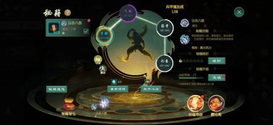 剑侠情缘手游，翠烟门派顶尖同伴搭配攻略，打造无敌战斗阵容！