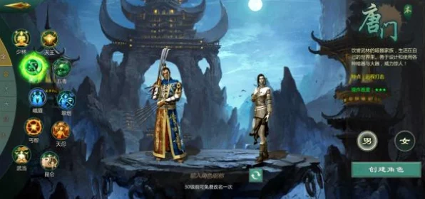 剑侠情缘手游，翠烟门派顶尖同伴搭配攻略，打造无敌战斗阵容！