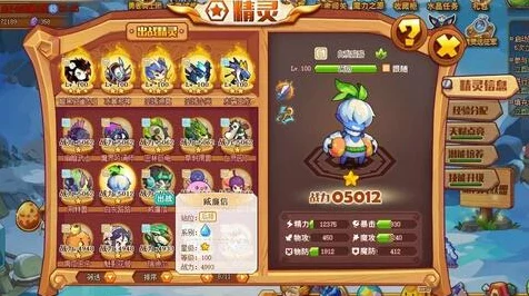 洛克王国，黯灭之弓实战秘籍，解锁技能精髓称霸竞技场