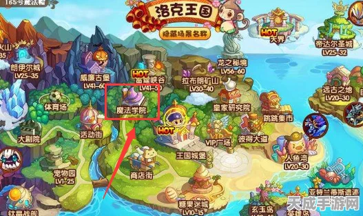 洛克王国，黯灭之弓实战秘籍，解锁技能精髓称霸竞技场
