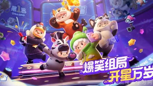 元梦之星祈愿币深度攻略，揭秘稀有道具获取之道