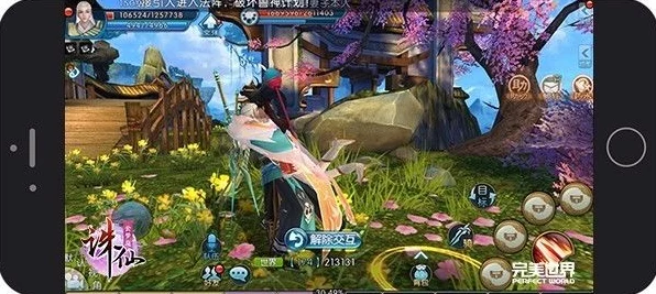 诛仙手游，揭秘仙府迷踪，探索仙侠梦境新篇章