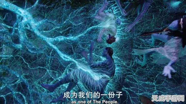 阿凡达手游震撼登陆移动端，探索潘多拉星球的极致魅力